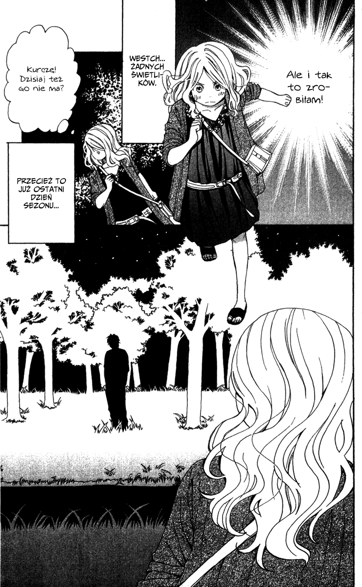 Shoujo no Melancholy Vol. 1 Ch. 2 第19页