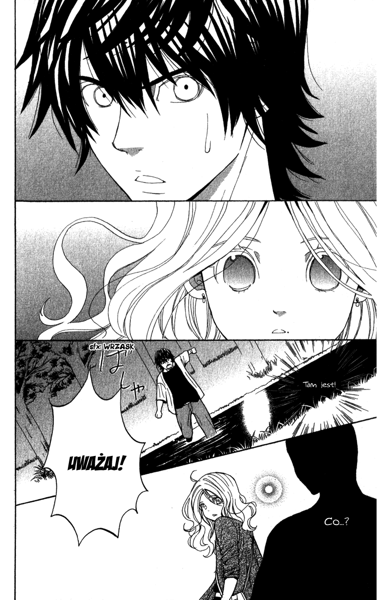 Shoujo no Melancholy Vol. 1 Ch. 2 第20页
