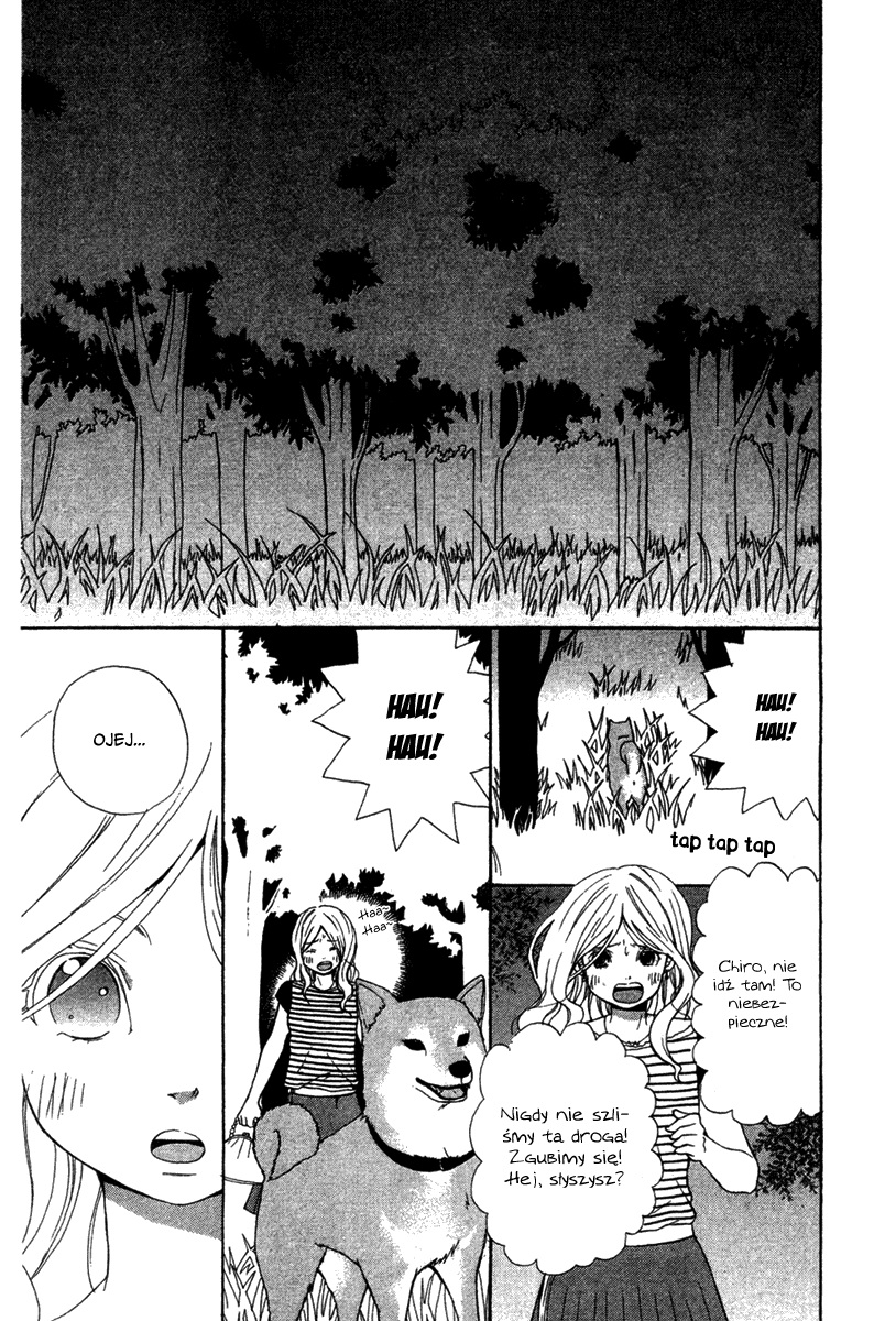 Shoujo no Melancholy Vol. 1 Ch. 2 第3页