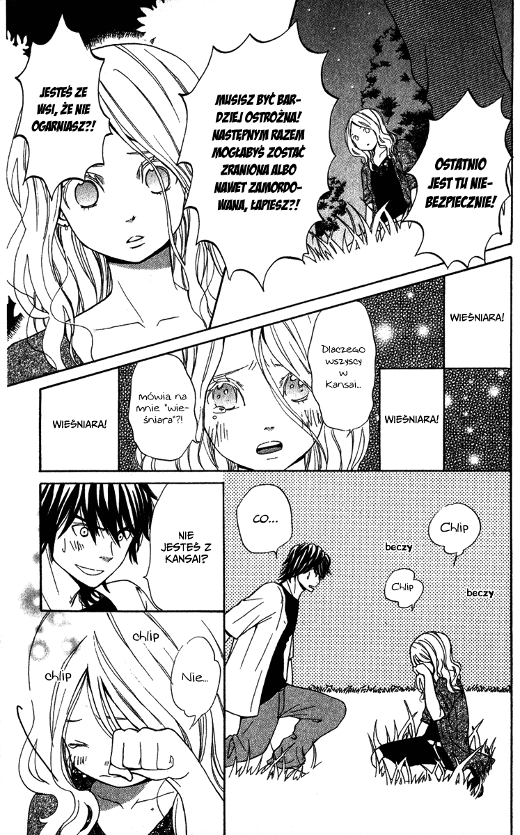 Shoujo no Melancholy Vol. 1 Ch. 2 第23页