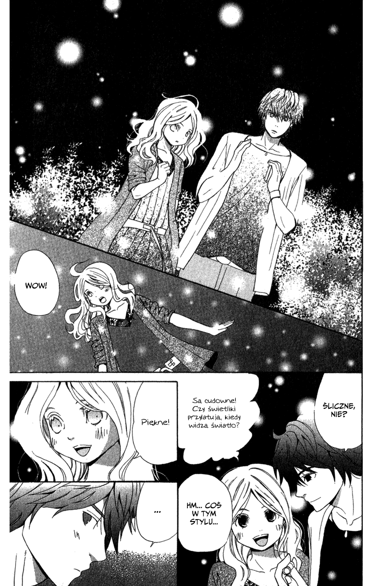 Shoujo no Melancholy Vol. 1 Ch. 2 第25页