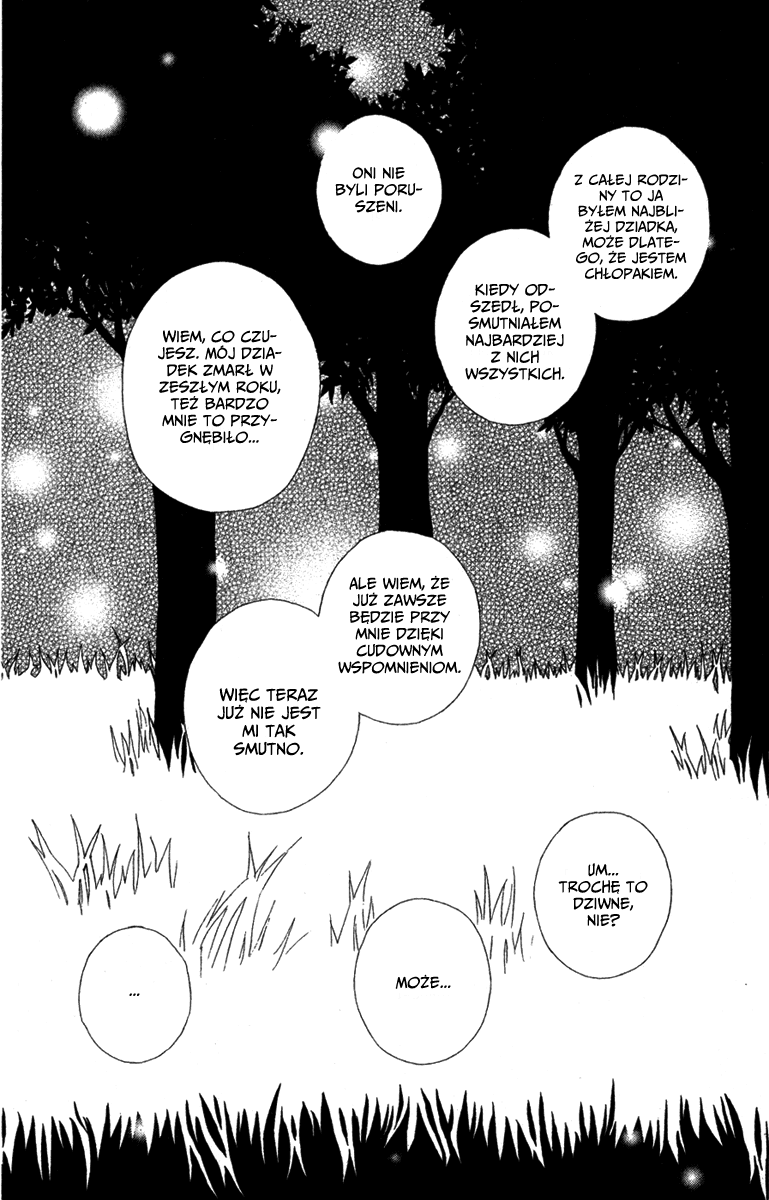 Shoujo no Melancholy Vol. 1 Ch. 2 第27页