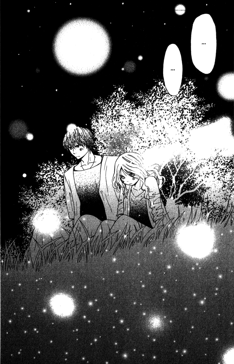 Shoujo no Melancholy Vol. 1 Ch. 2 第28页