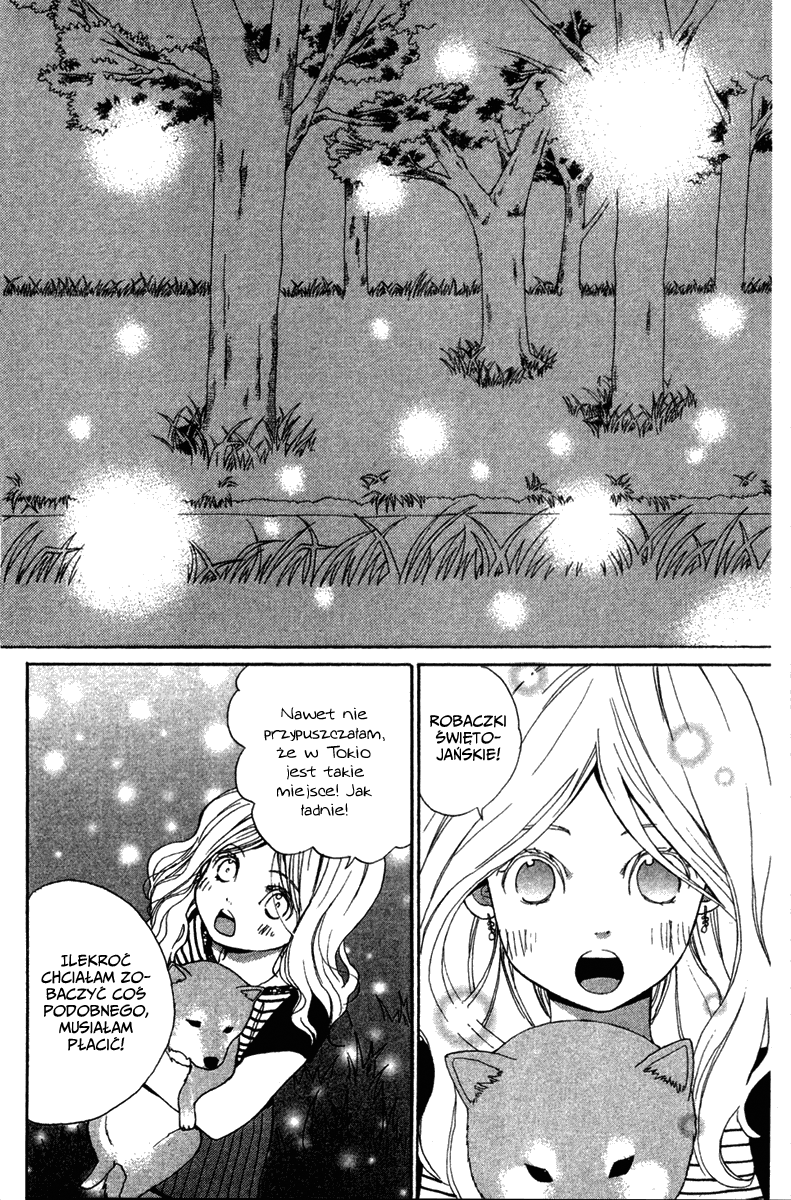 Shoujo no Melancholy Vol. 1 Ch. 2 第4页