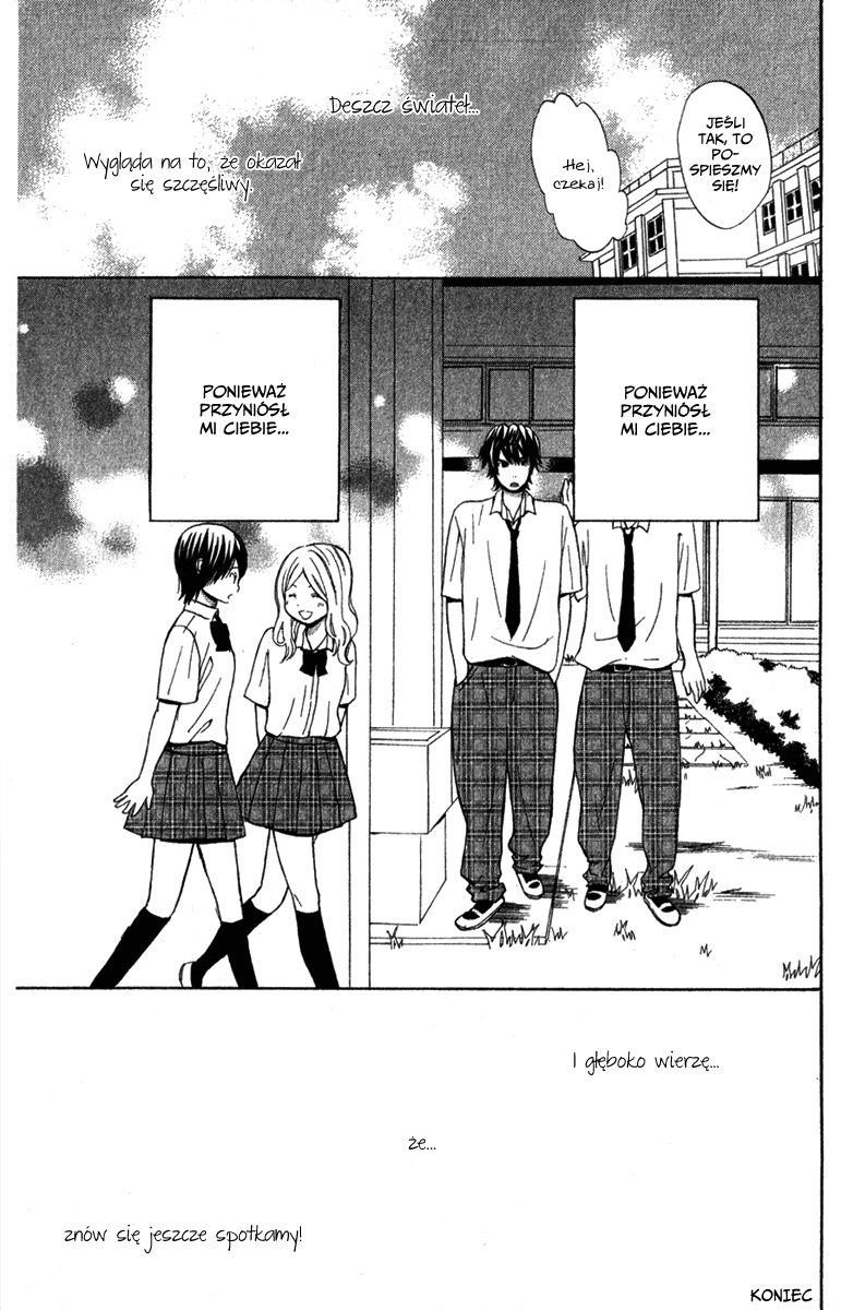 Shoujo no Melancholy Vol. 1 Ch. 2 第33页