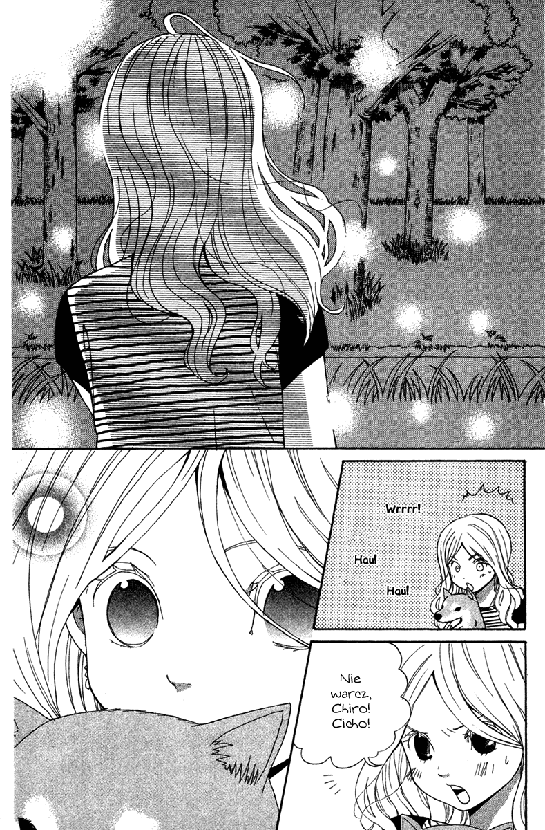Shoujo no Melancholy Vol. 1 Ch. 2 第5页