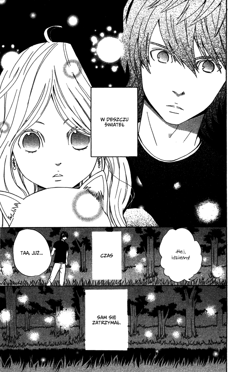 Shoujo no Melancholy Vol. 1 Ch. 2 第7页