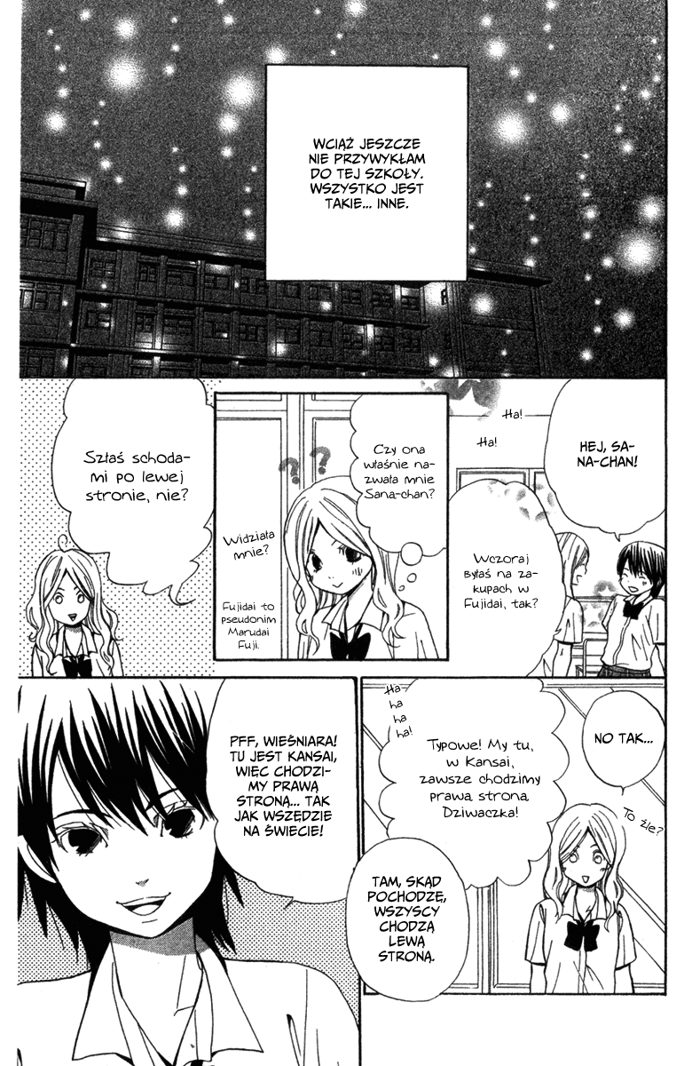 Shoujo no Melancholy Vol. 1 Ch. 2 第9页