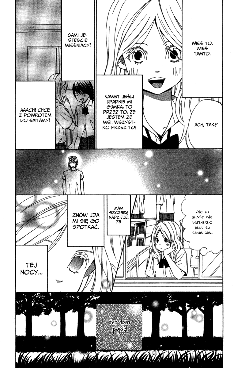 Shoujo no Melancholy Vol. 1 Ch. 2 第10页