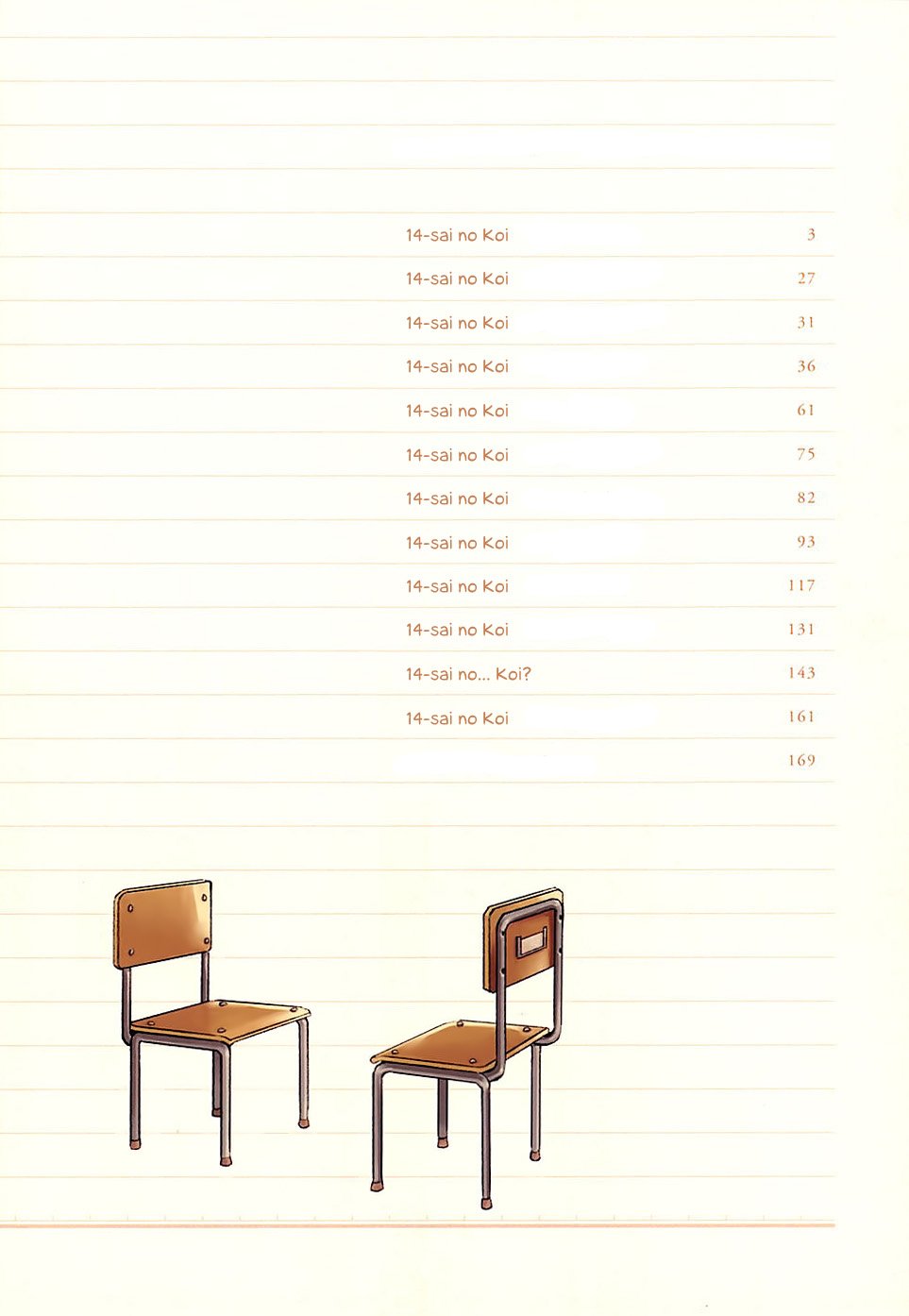 Love at Fourteen 第6页