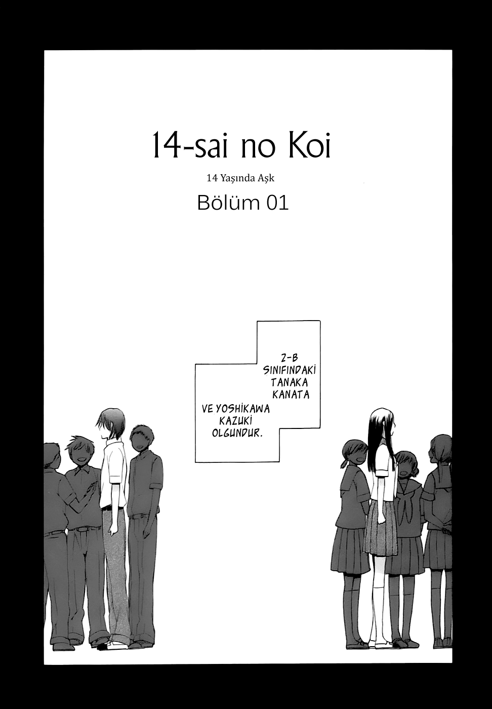 Love at Fourteen 第8页