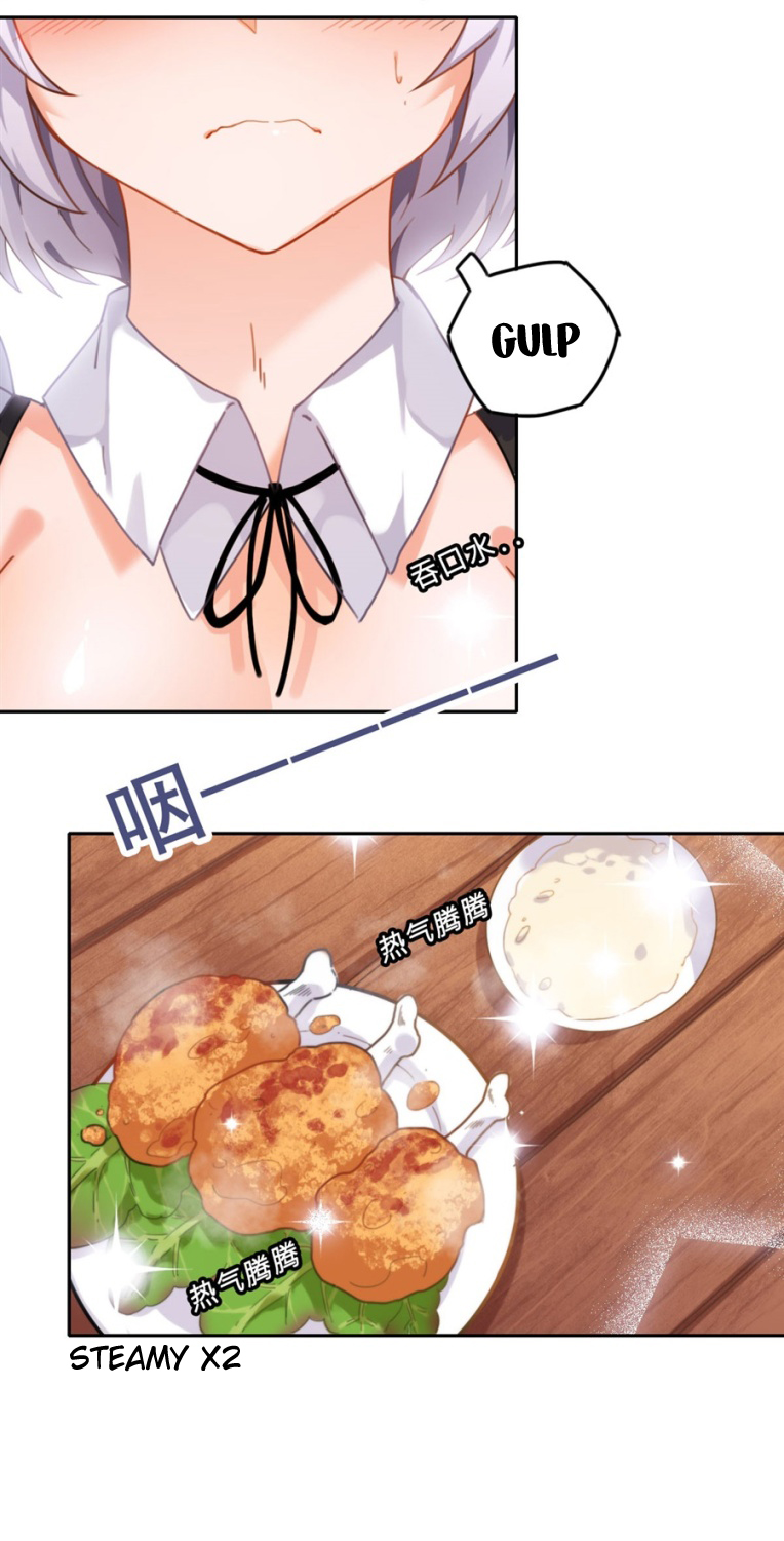 I Picked up a Demon Lord as a Maid Ch. 2 第11页