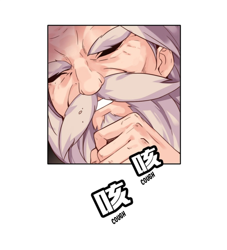 I Picked up a Demon Lord as a Maid Ch. 2 第3页