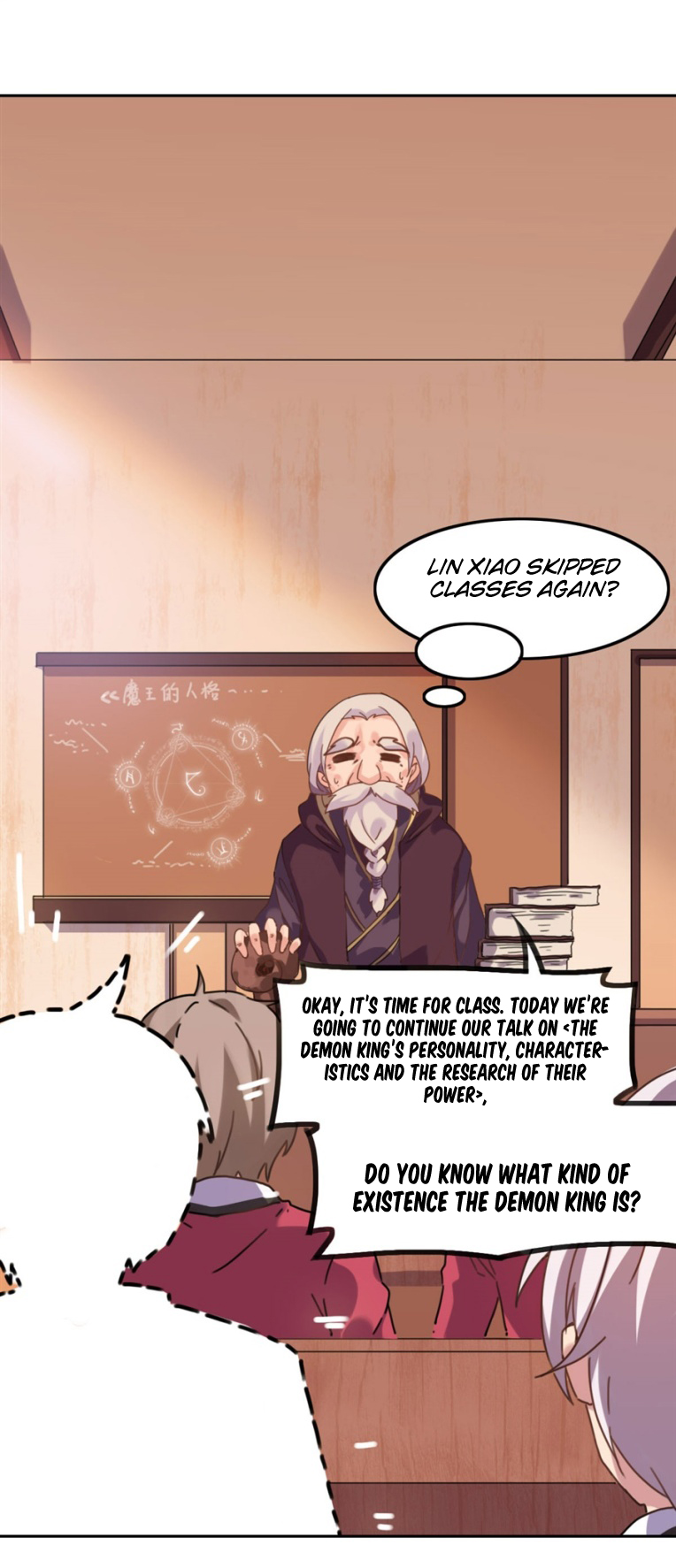 I Picked up a Demon Lord as a Maid Ch. 2 第4页