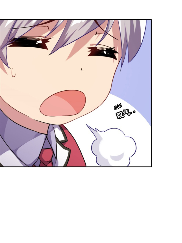 I Picked up a Demon Lord as a Maid Ch. 2 第36页