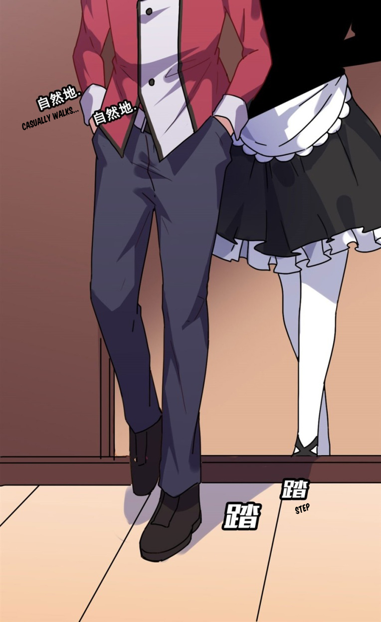 I Picked up a Demon Lord as a Maid Ch. 2 第47页