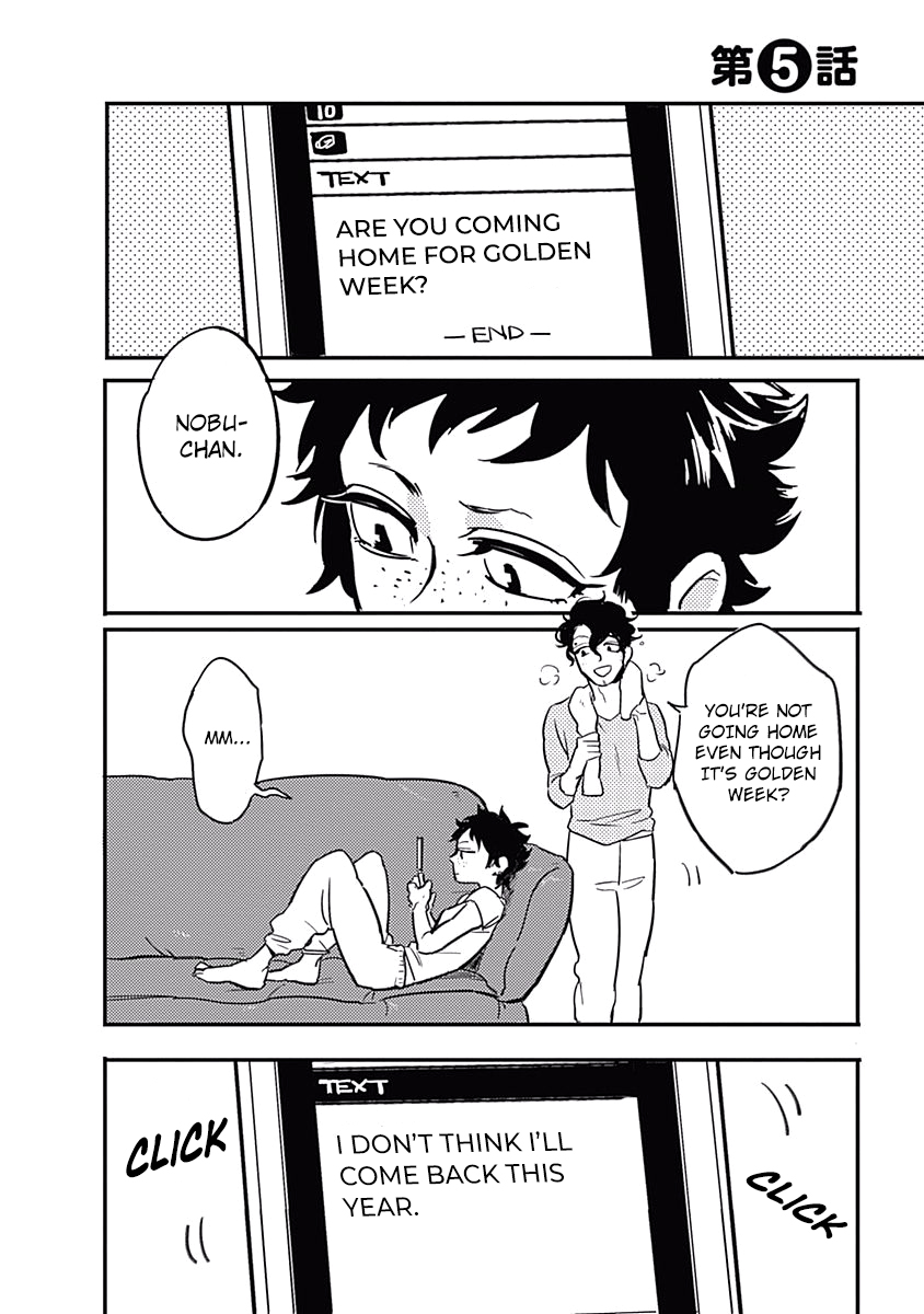 Onee na Kareshi to Boyish Kanojo Hasegawa Ryuuya 第2页