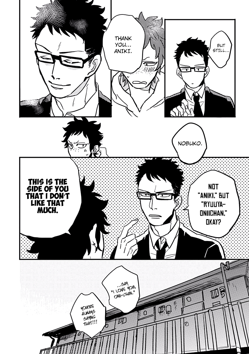 Onee na Kareshi to Boyish Kanojo Hasegawa Ryuuya 第18页
