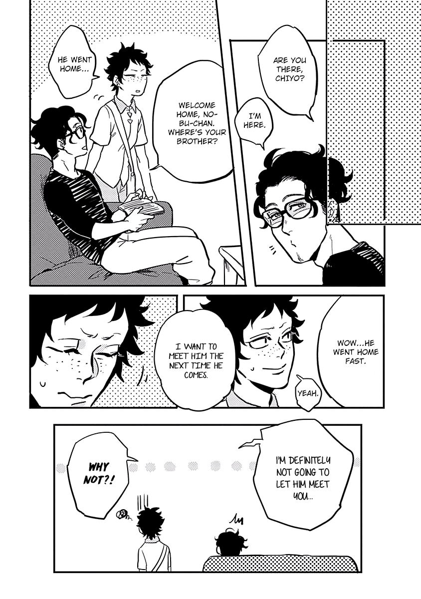 Onee na Kareshi to Boyish Kanojo Hasegawa Ryuuya 第19页