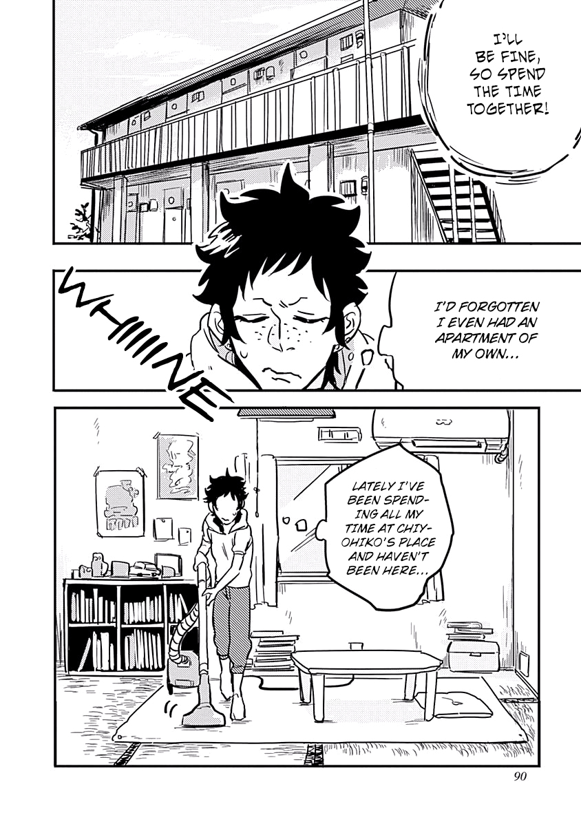 Onee na Kareshi to Boyish Kanojo Hasegawa Ryuuya 第8页
