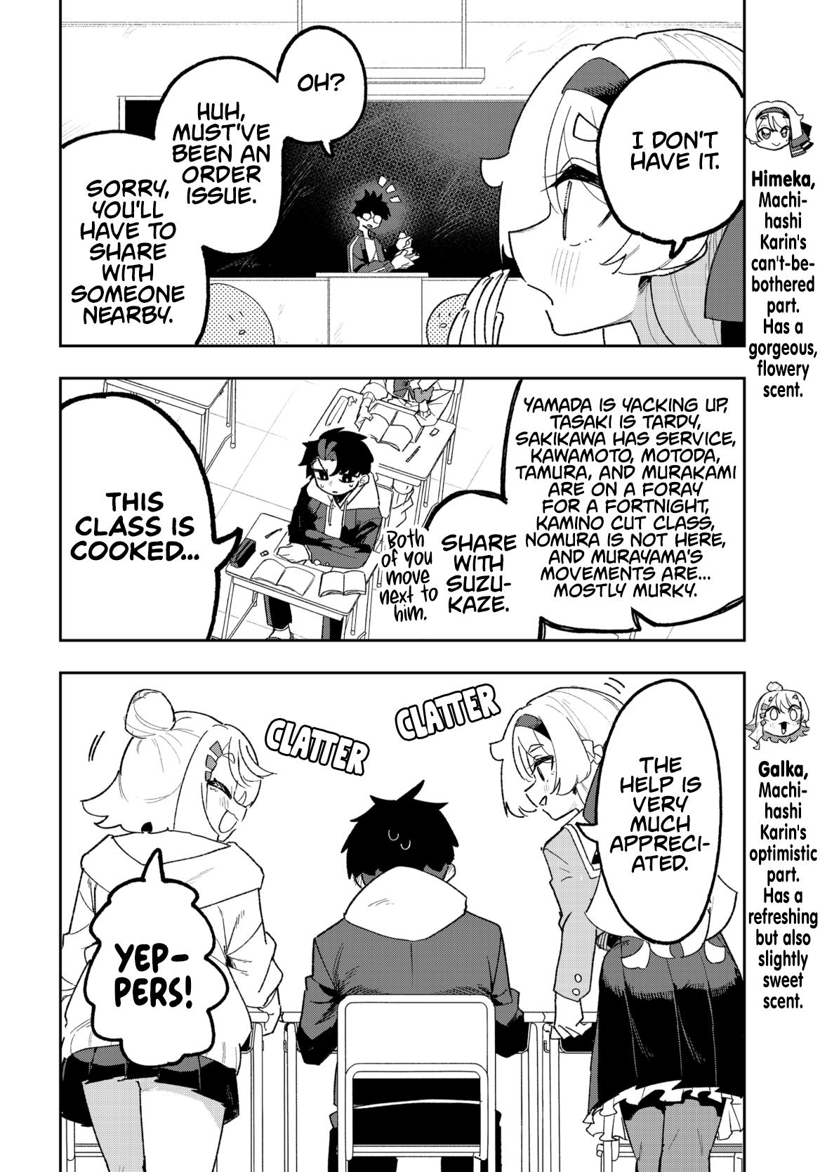 Osananajimi wo Erabenai! (Shorts) Ch. 2 第2页