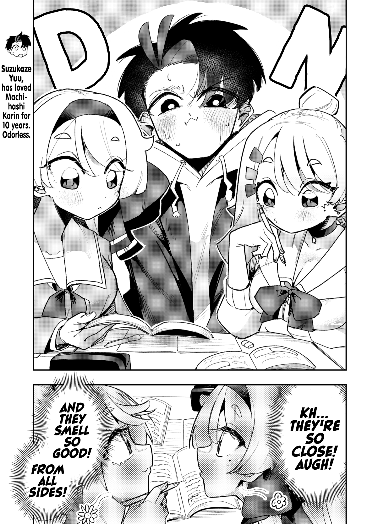 Osananajimi wo Erabenai! (Shorts) Ch. 2 第3页