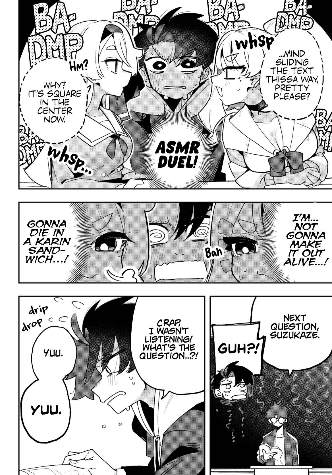 Osananajimi wo Erabenai! (Shorts) Ch. 2 第4页