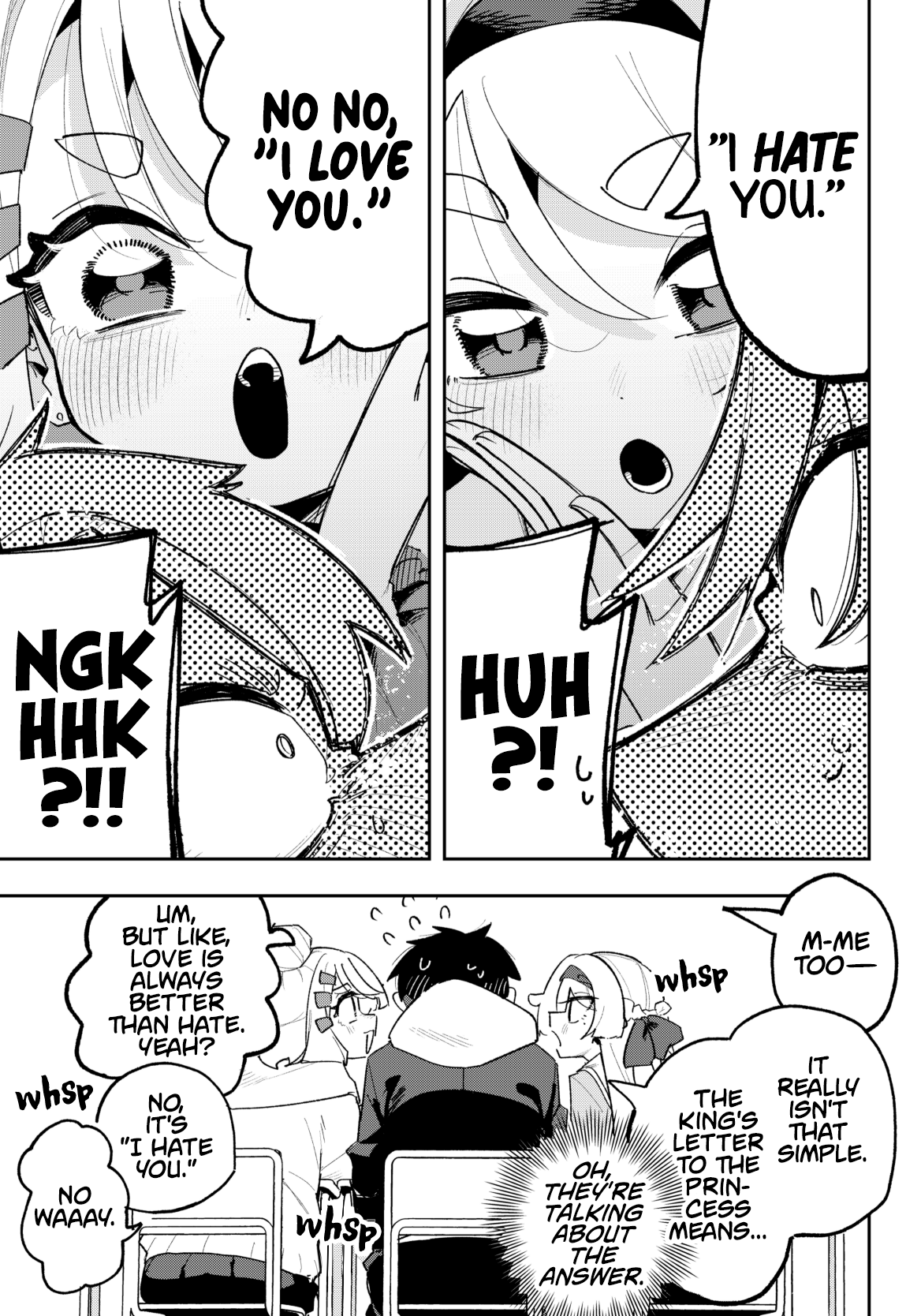 Osananajimi wo Erabenai! (Shorts) Ch. 2 第5页