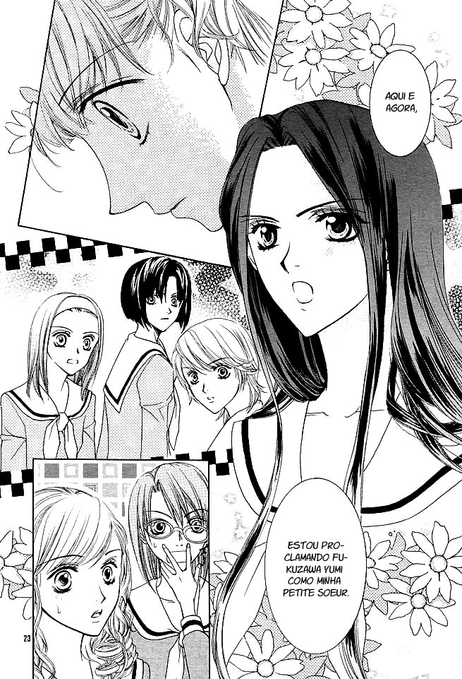 Maria-sama ga Miteru Vol. 1 Ch. 1 第24页