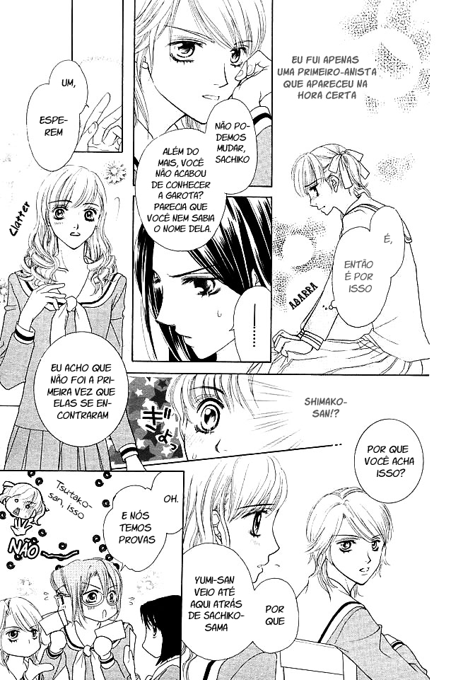 Maria-sama ga Miteru Vol. 1 Ch. 1 第29页