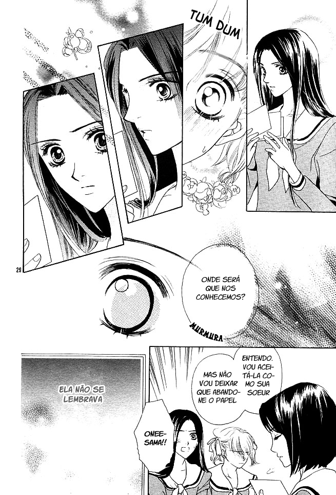 Maria-sama ga Miteru Vol. 1 Ch. 1 第30页