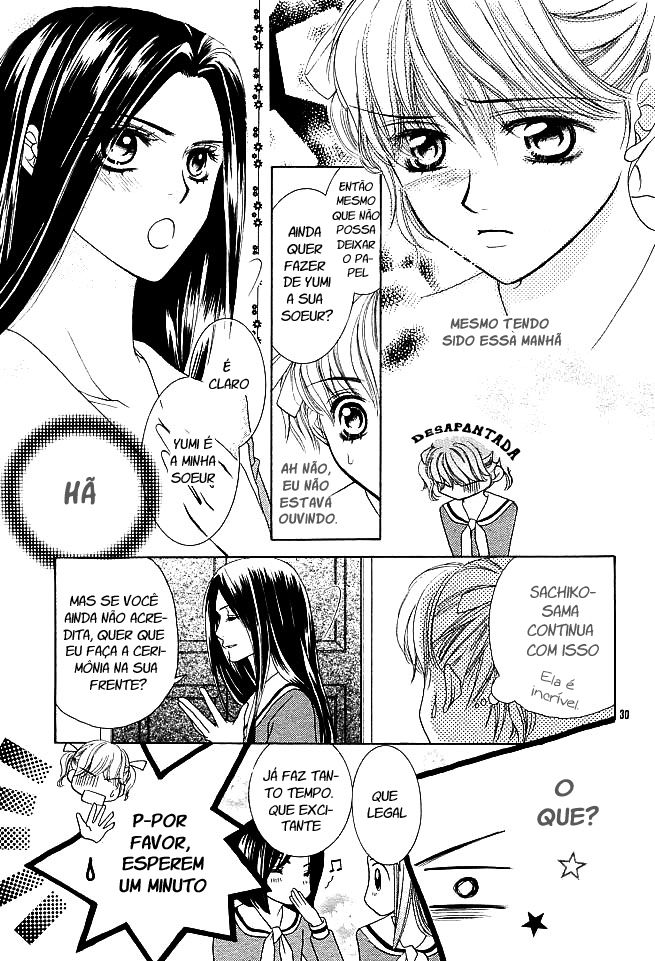 Maria-sama ga Miteru Vol. 1 Ch. 1 第31页