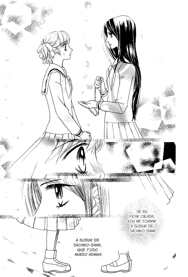 Maria-sama ga Miteru Vol. 1 Ch. 1 第33页