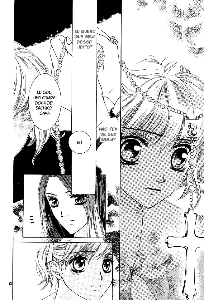 Maria-sama ga Miteru Vol. 1 Ch. 1 第34页