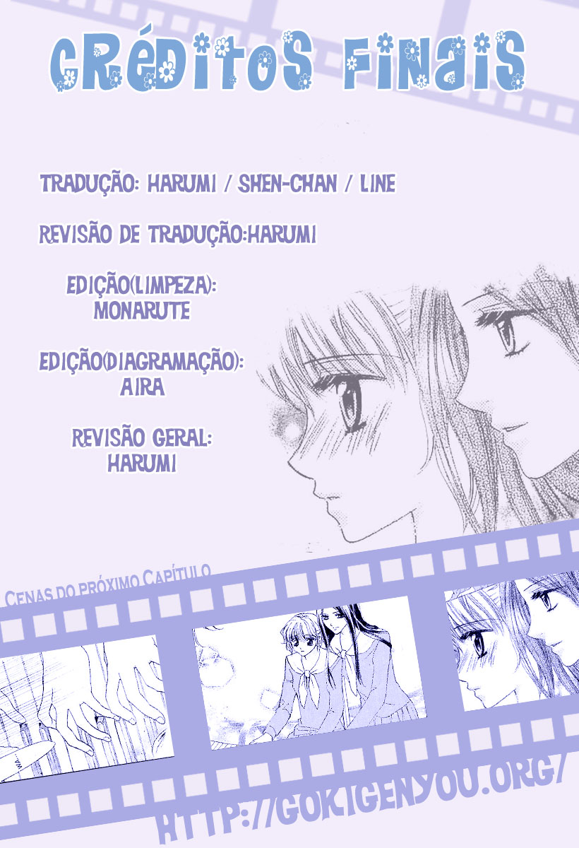 Maria-sama ga Miteru Vol. 1 Ch. 1 第36页