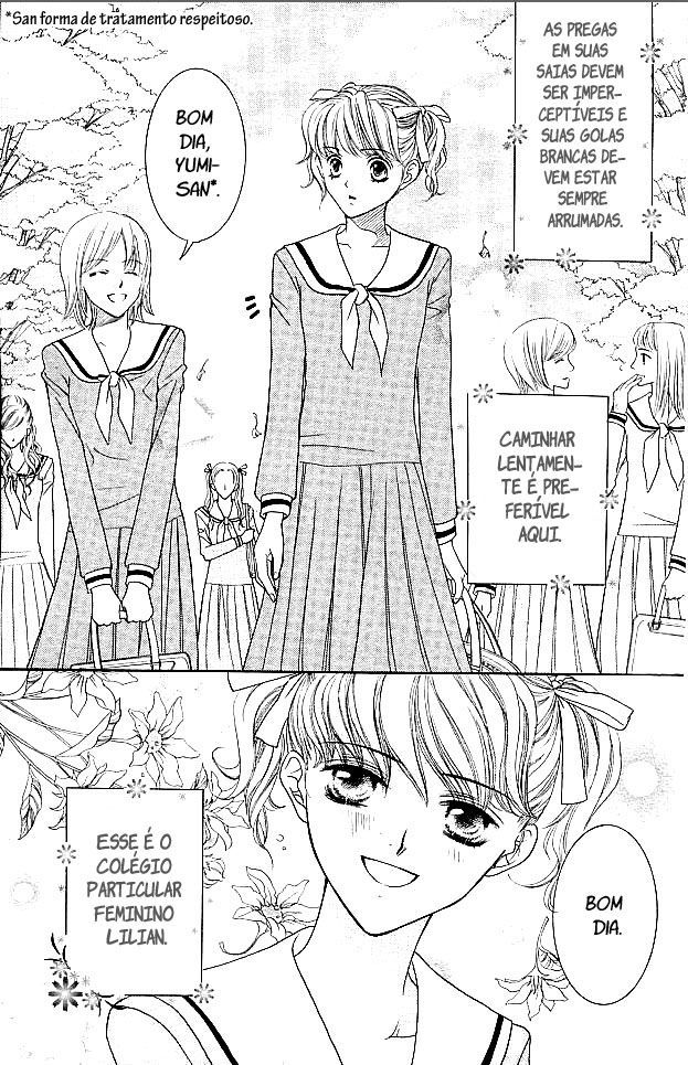 Maria-sama ga Miteru 第5页