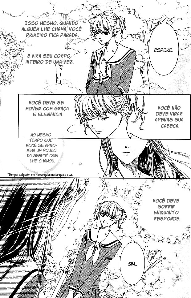 Maria-sama ga Miteru 第7页