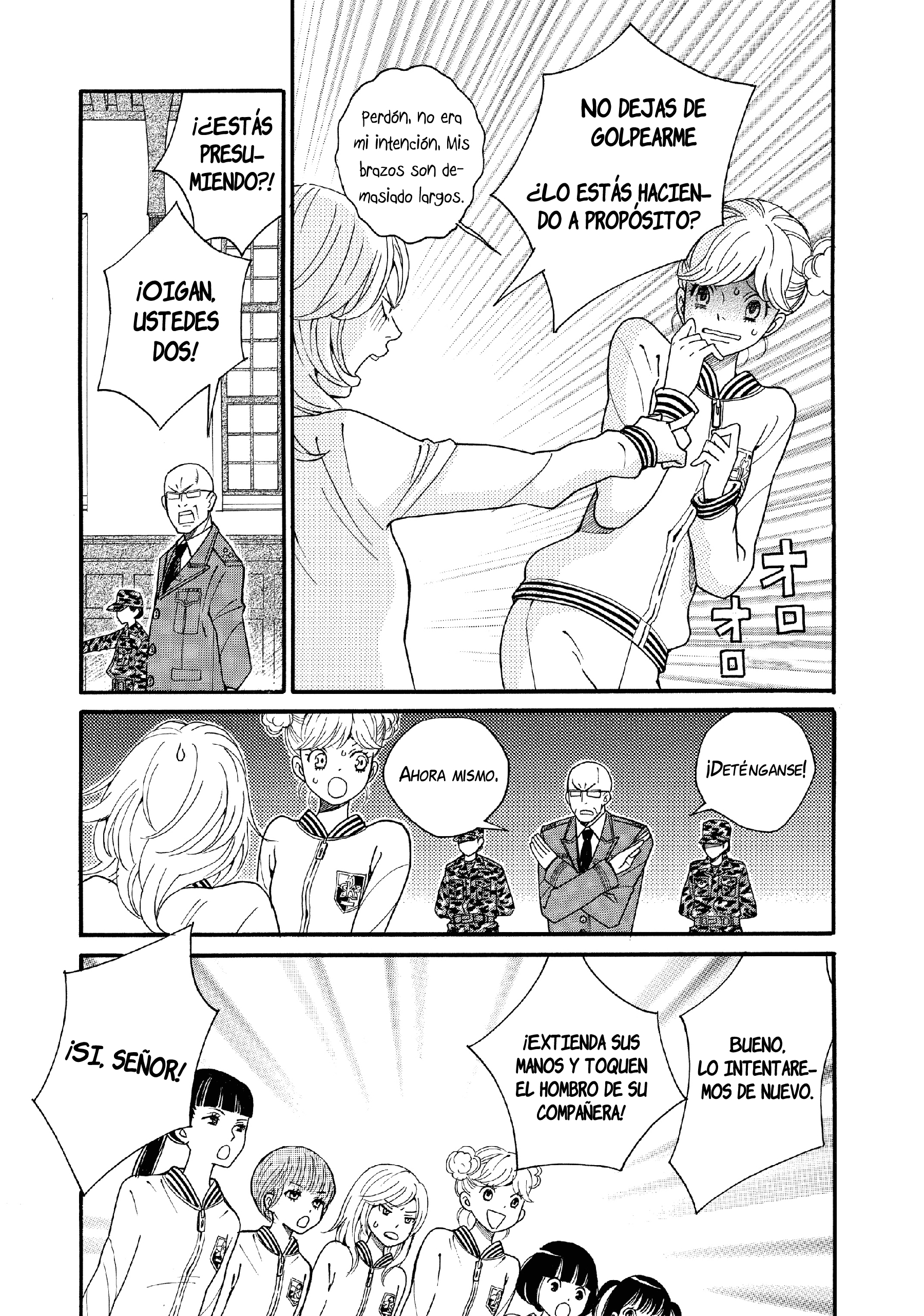 Kageki Shoujo!! Season Zero Vol. 1 Ch. 3 第10页