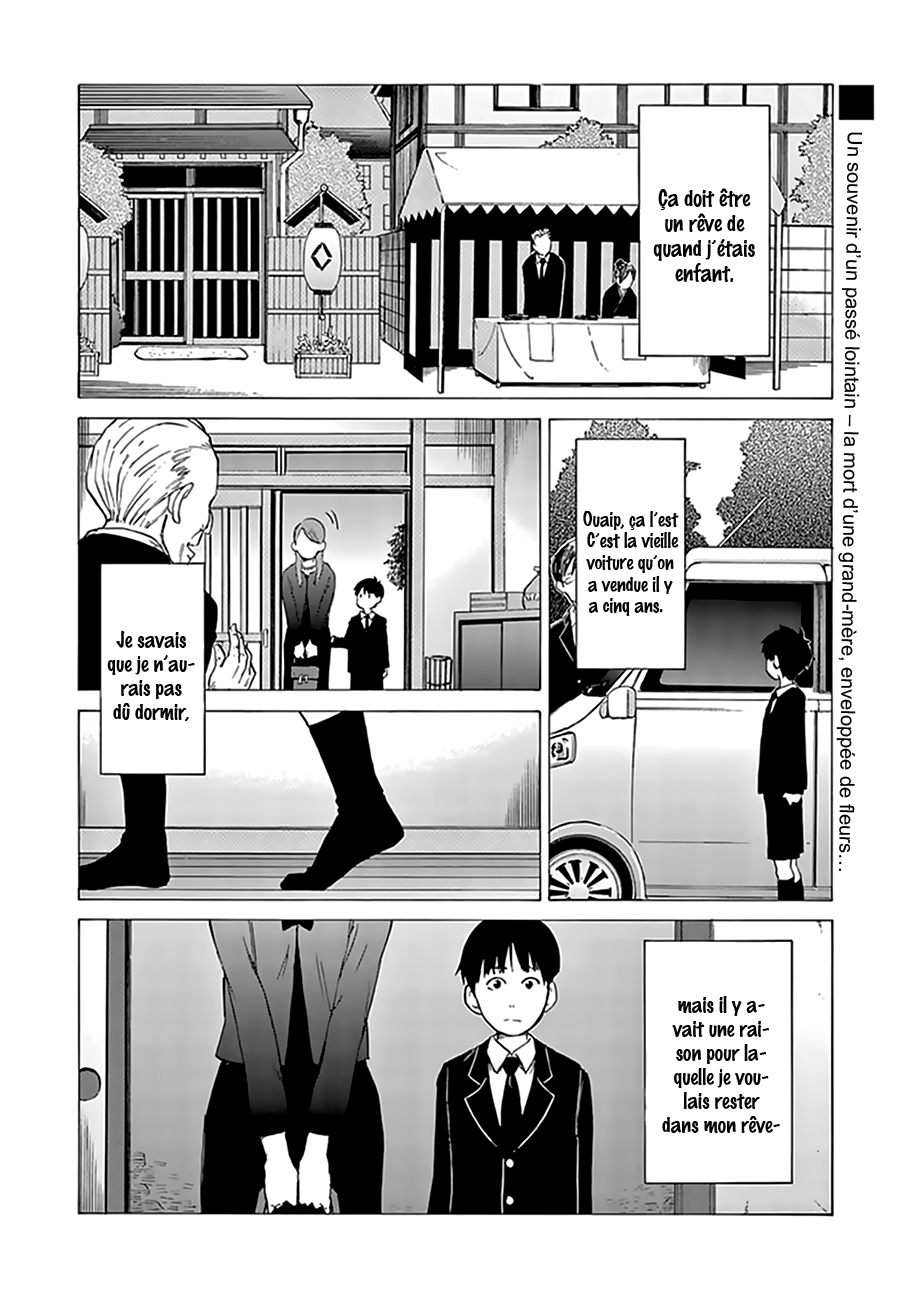Ikiteru Kimi ni Hanataba wo Oneshot 第2页