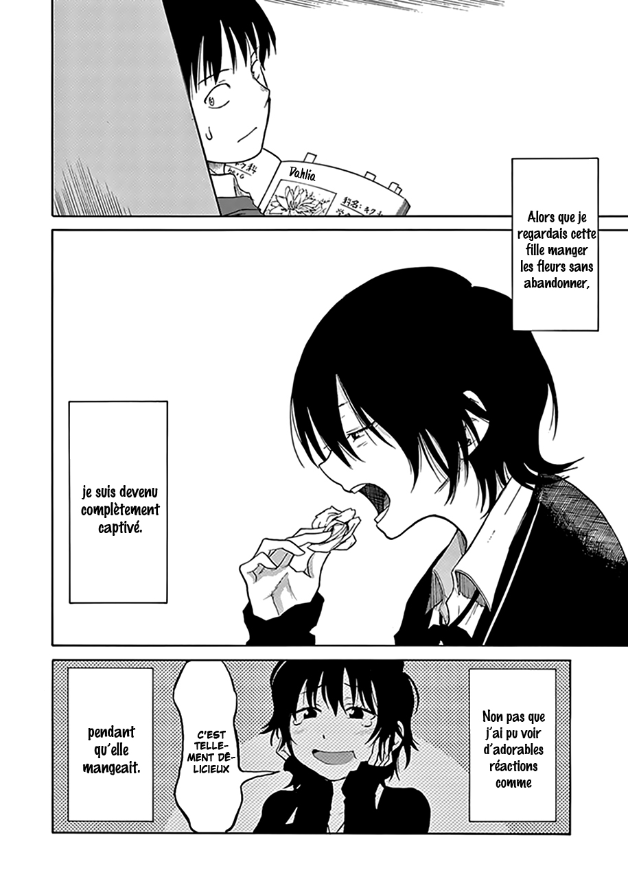 Ikiteru Kimi ni Hanataba wo Oneshot 第12页