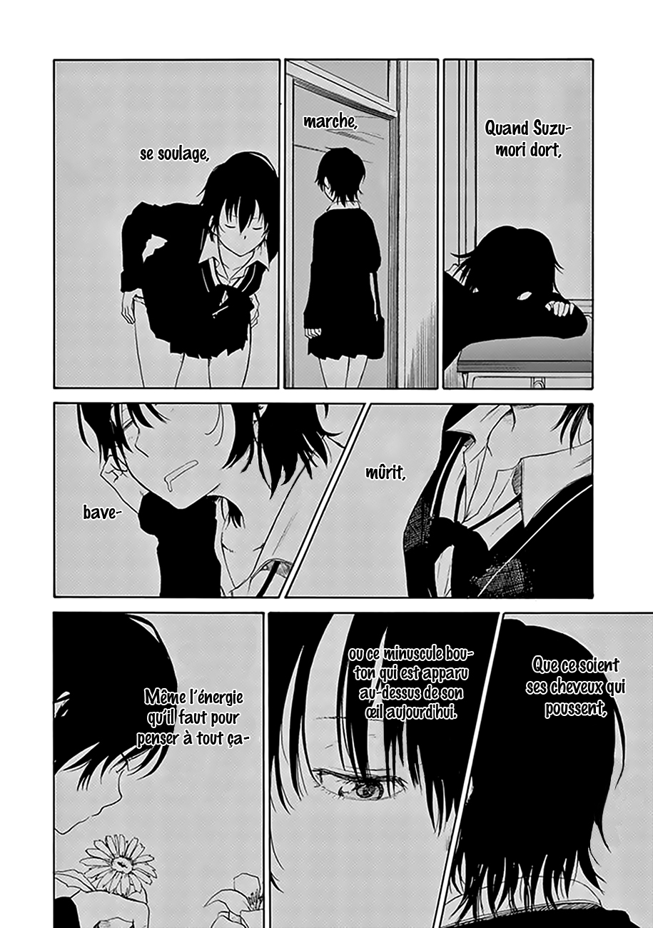 Ikiteru Kimi ni Hanataba wo Oneshot 第14页