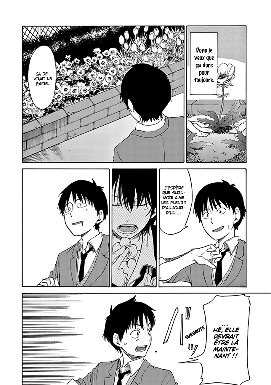 Ikiteru Kimi ni Hanataba wo Oneshot 第16页