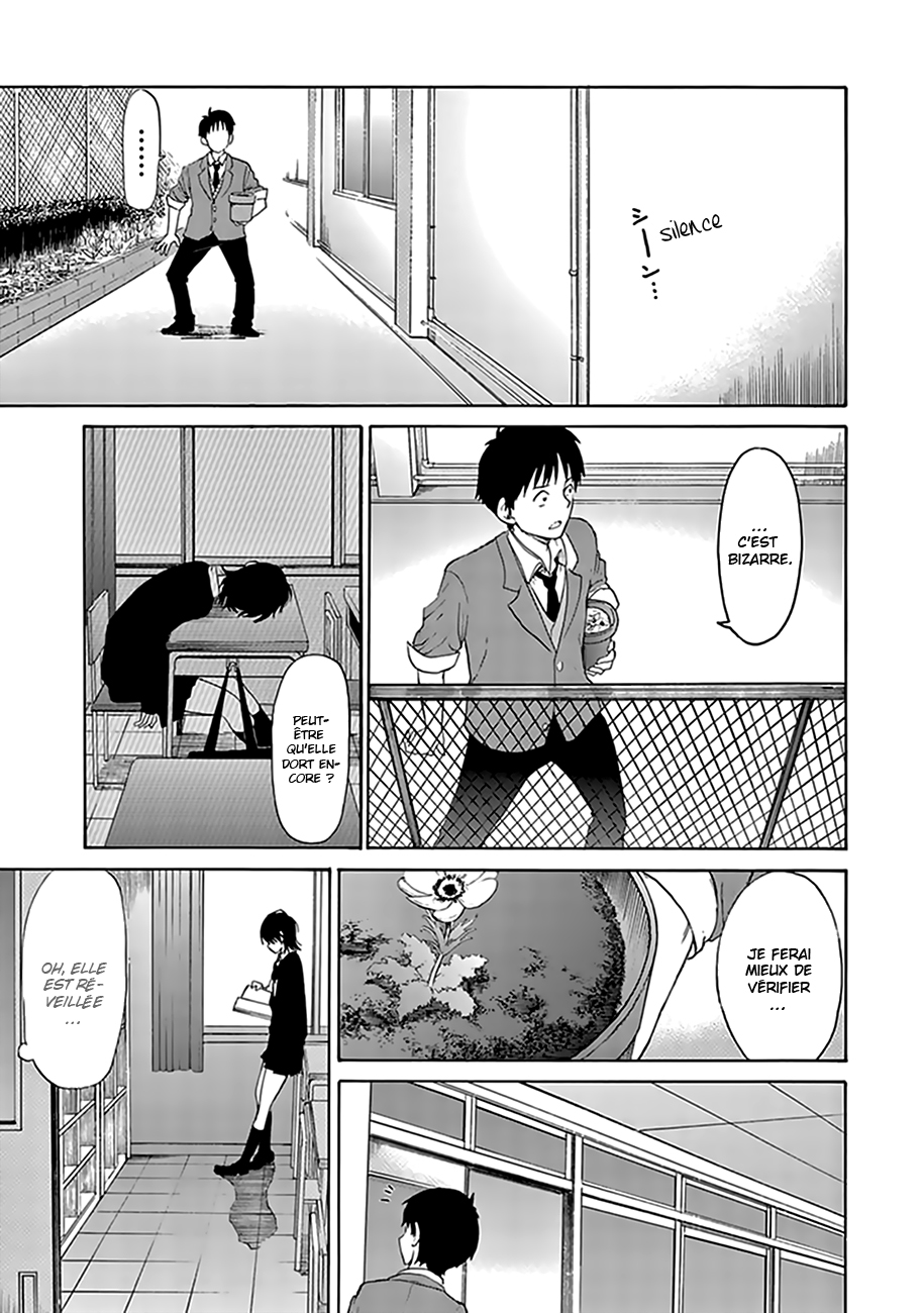 Ikiteru Kimi ni Hanataba wo Oneshot 第17页