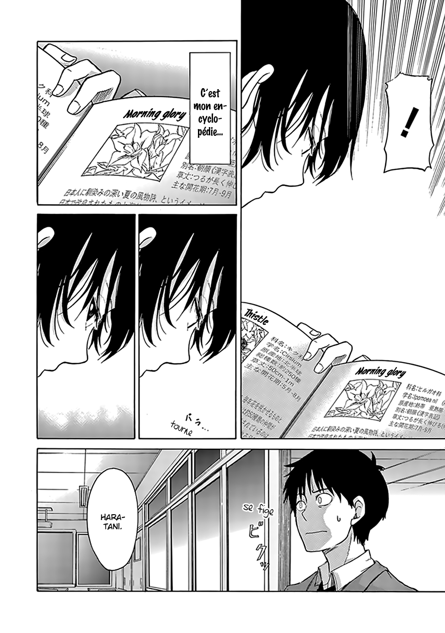 Ikiteru Kimi ni Hanataba wo Oneshot 第18页