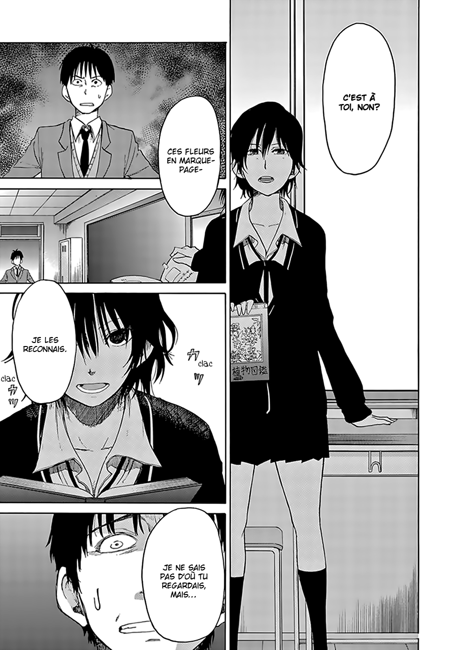 Ikiteru Kimi ni Hanataba wo Oneshot 第19页