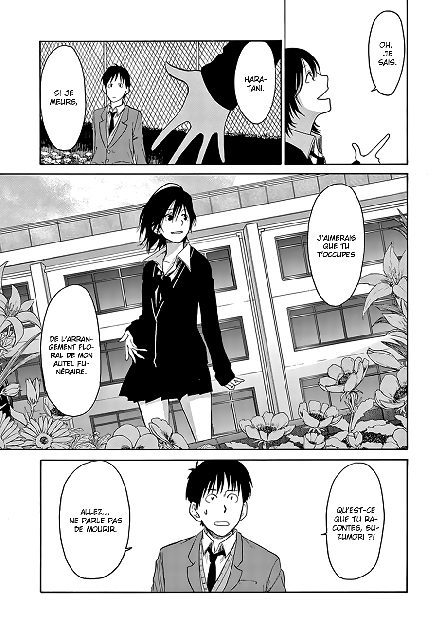 Ikiteru Kimi ni Hanataba wo Oneshot 第25页