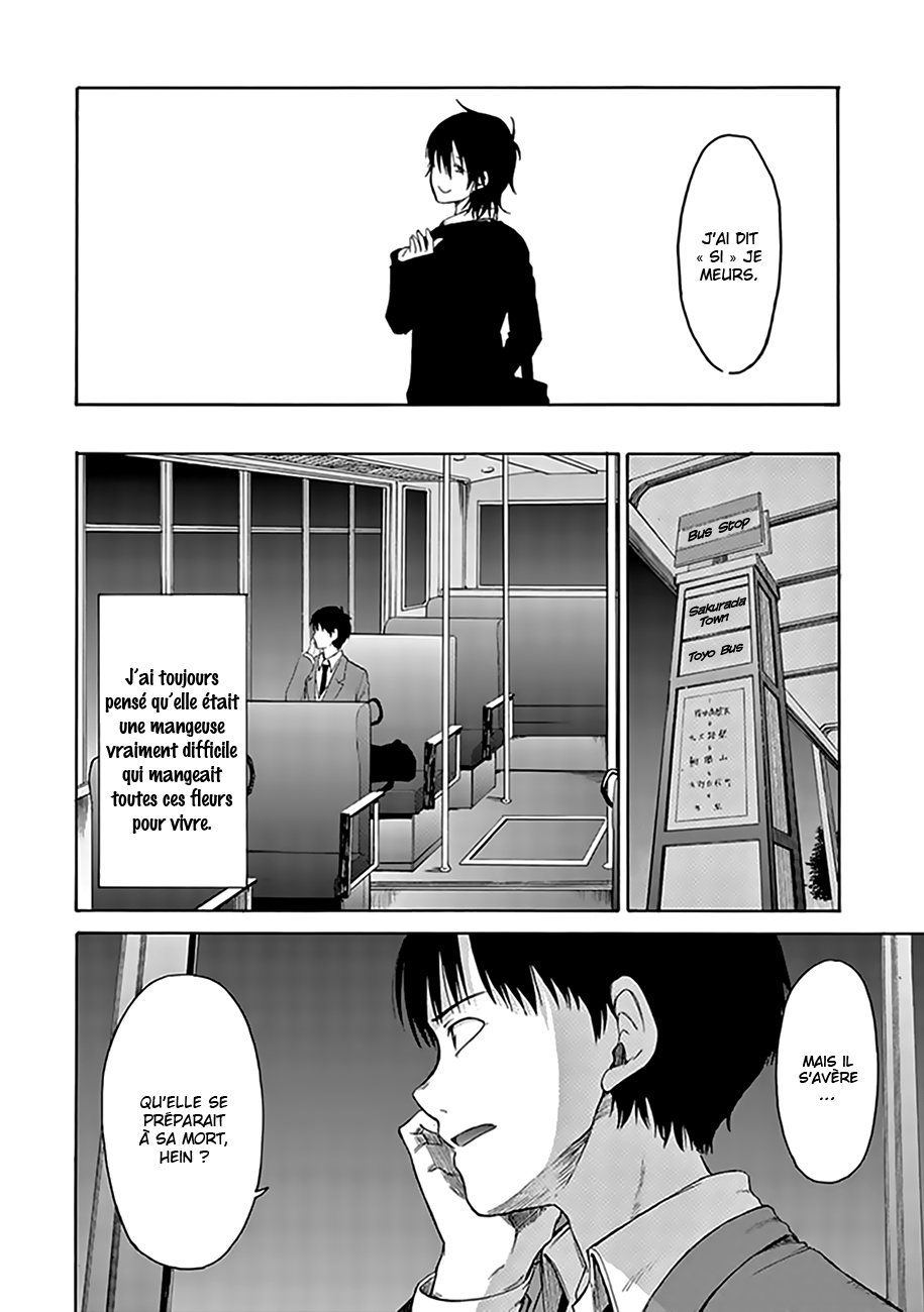 Ikiteru Kimi ni Hanataba wo Oneshot 第26页