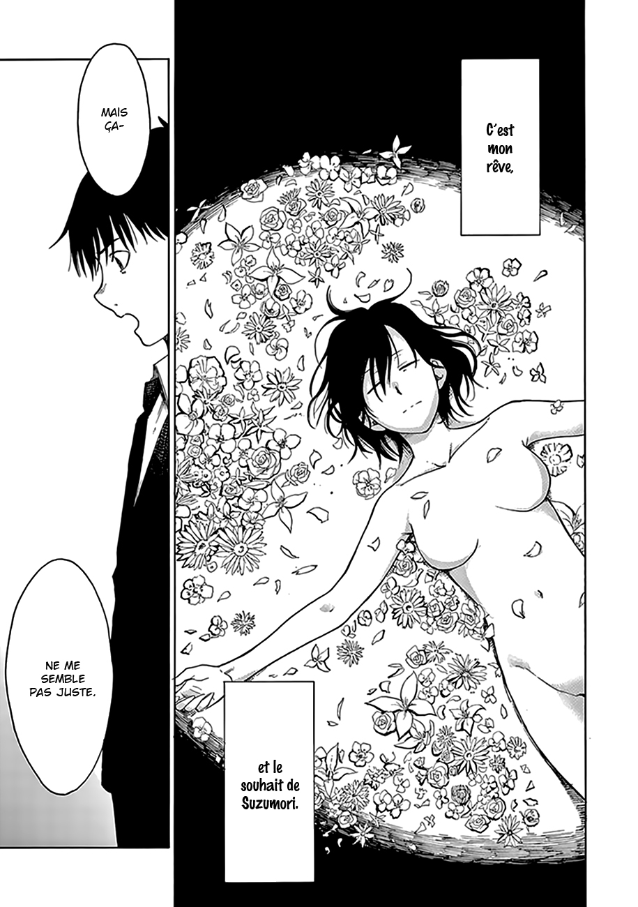 Ikiteru Kimi ni Hanataba wo Oneshot 第29页