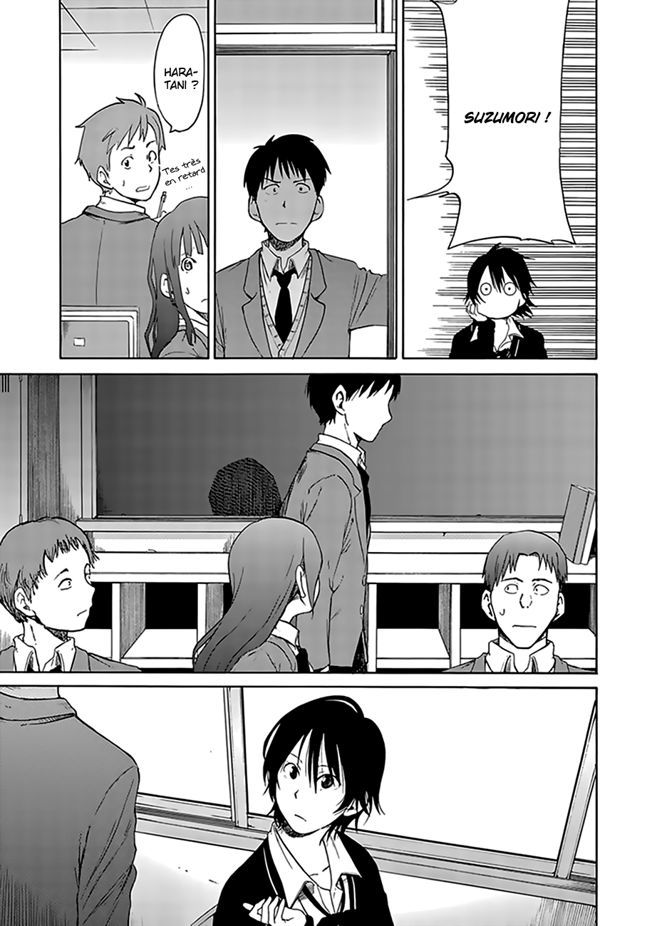 Ikiteru Kimi ni Hanataba wo Oneshot 第31页