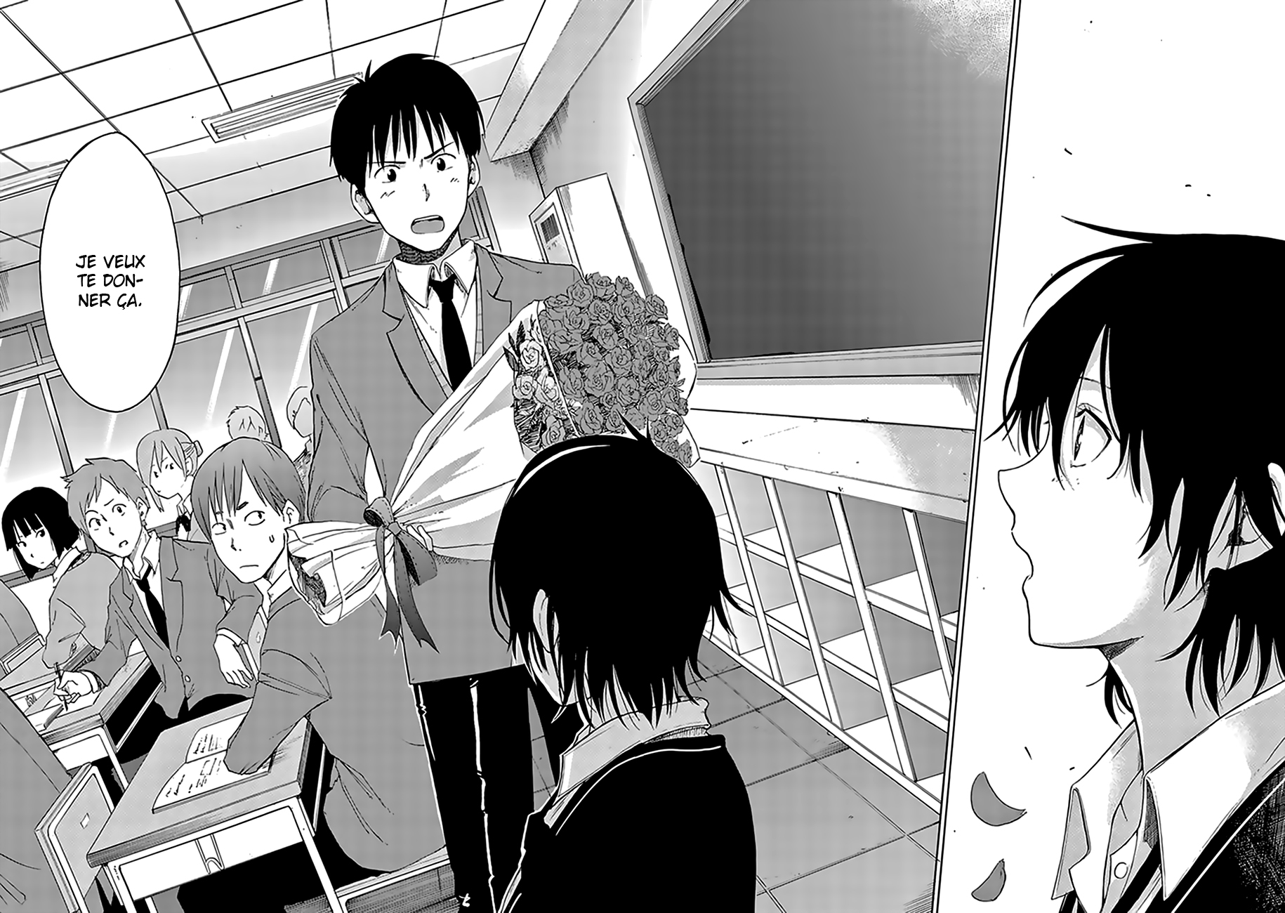 Ikiteru Kimi ni Hanataba wo Oneshot 第32页